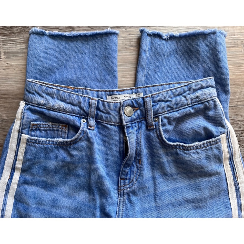 Bershka : straight cropped stripe side jeans